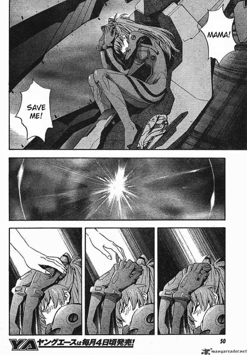 neon_genesis_evangelion_80_7