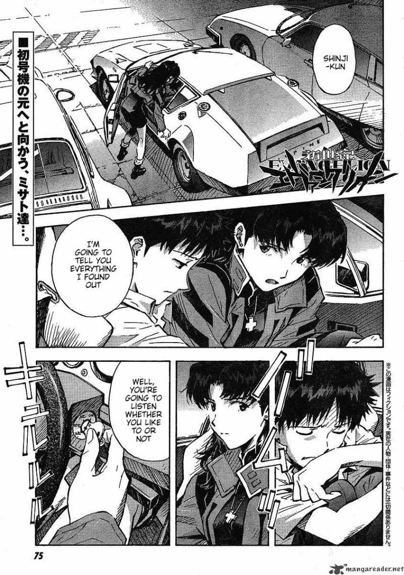 neon_genesis_evangelion_81_1