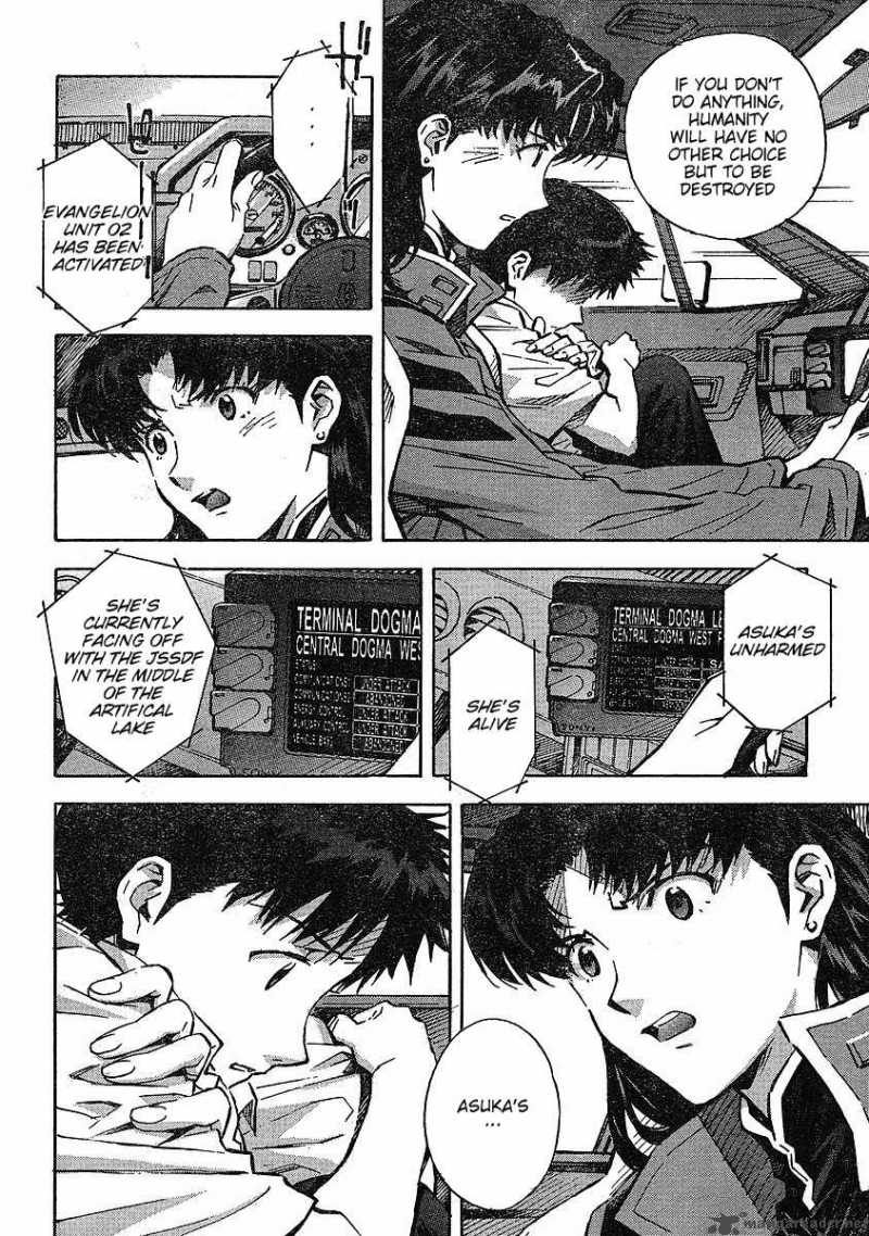 neon_genesis_evangelion_81_5