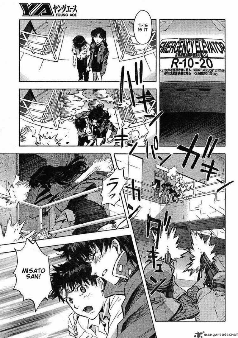 neon_genesis_evangelion_83_12