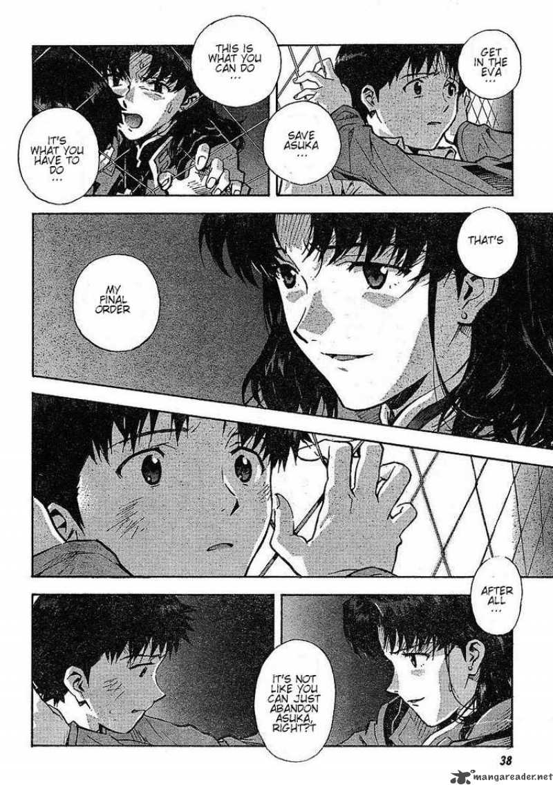 neon_genesis_evangelion_83_17