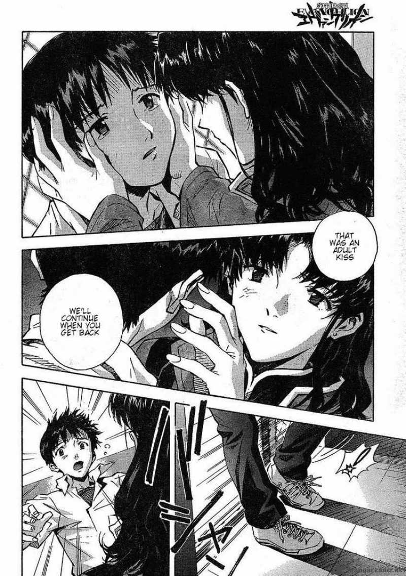 neon_genesis_evangelion_83_23