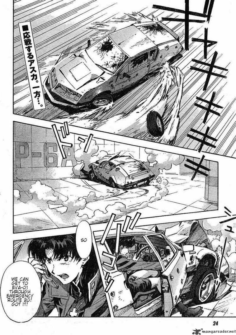 neon_genesis_evangelion_83_3