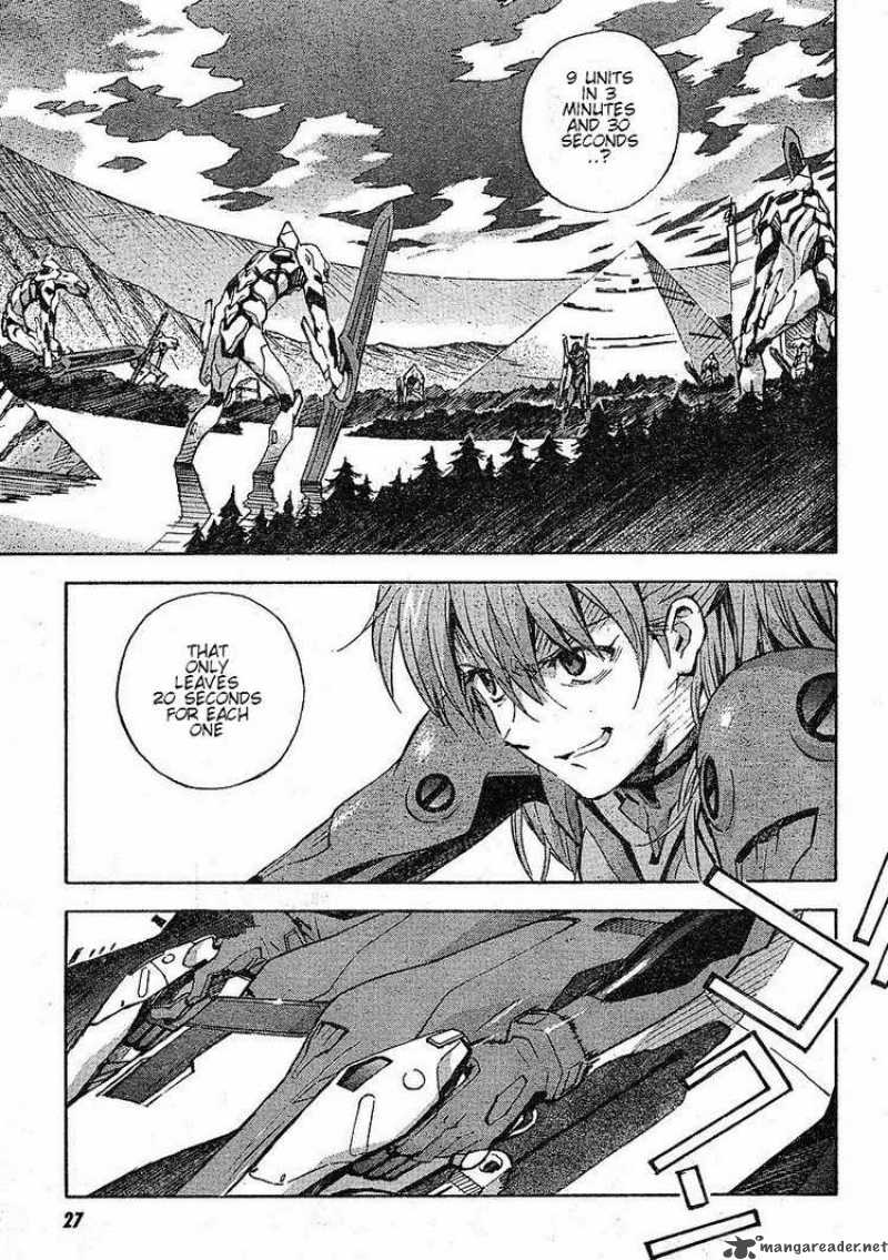neon_genesis_evangelion_83_6