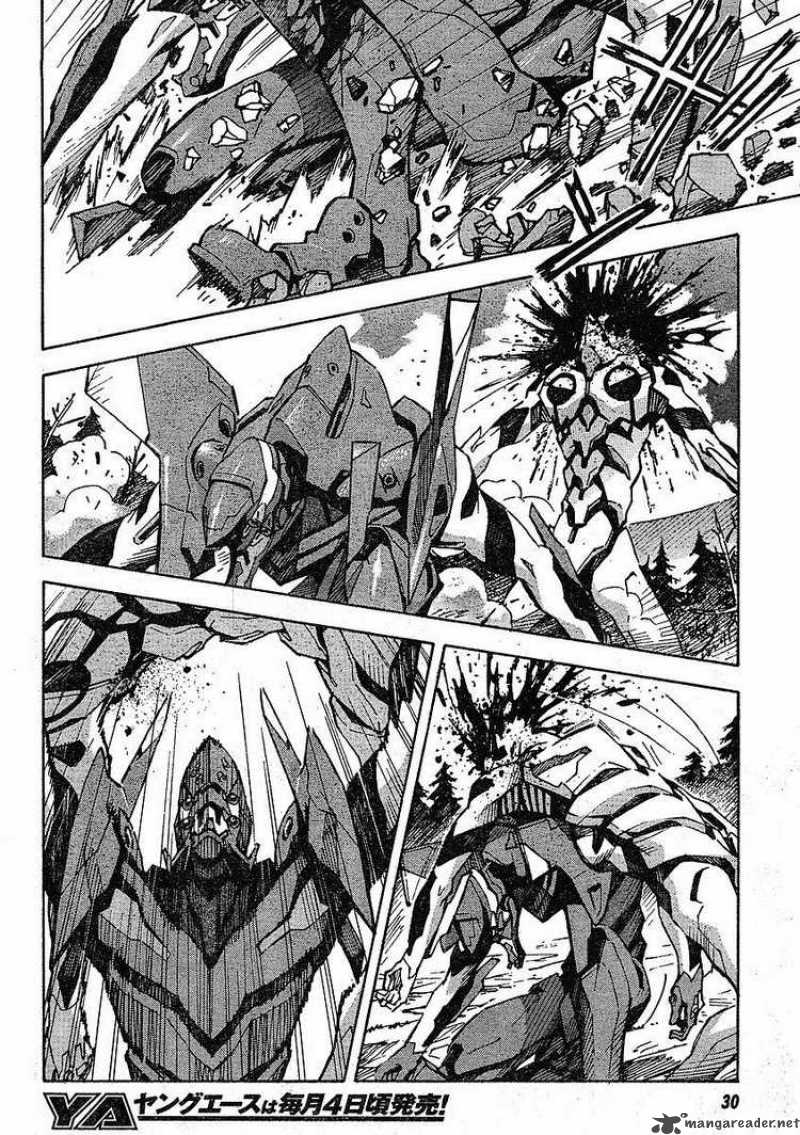 neon_genesis_evangelion_83_9