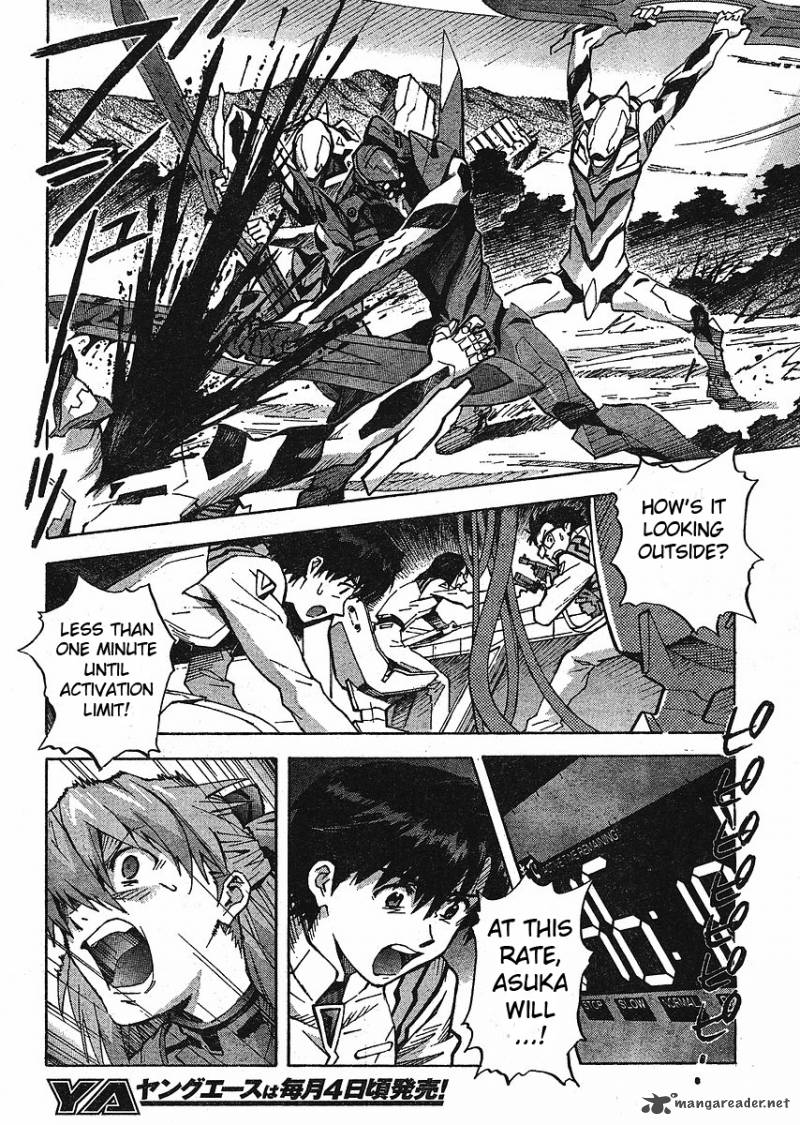 neon_genesis_evangelion_84_10
