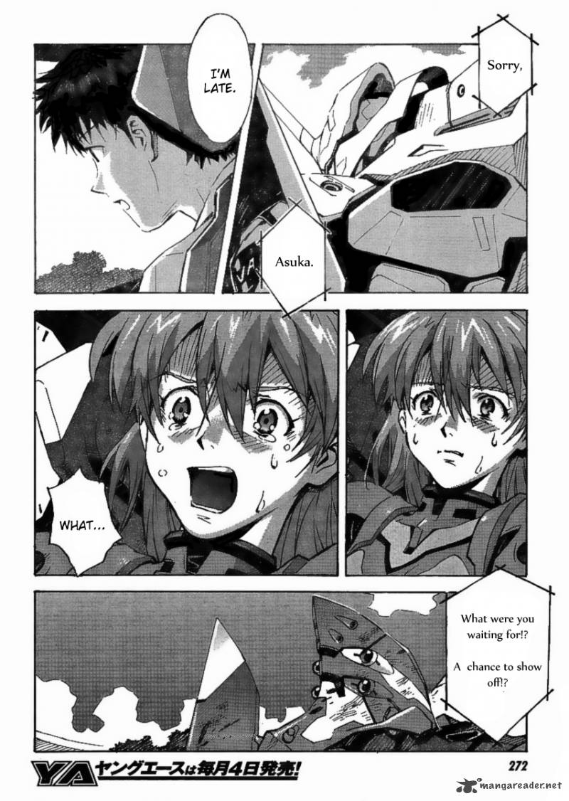 neon_genesis_evangelion_84_43