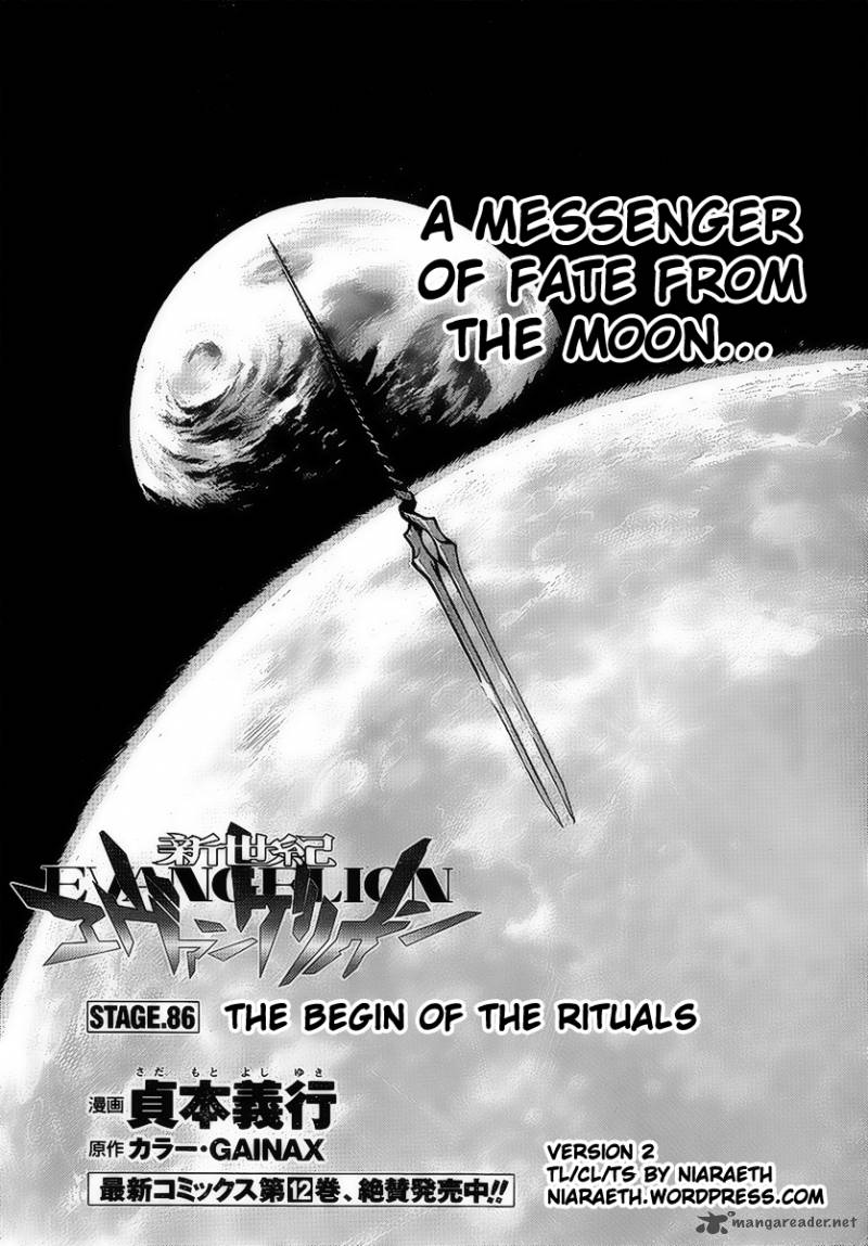 neon_genesis_evangelion_86_1