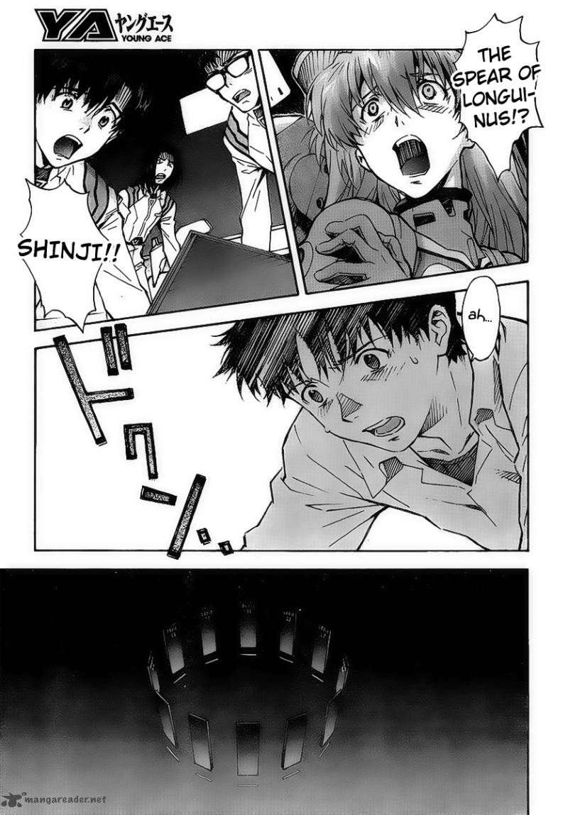 neon_genesis_evangelion_86_14