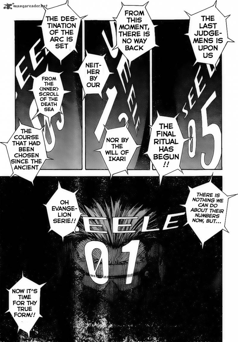 neon_genesis_evangelion_86_16