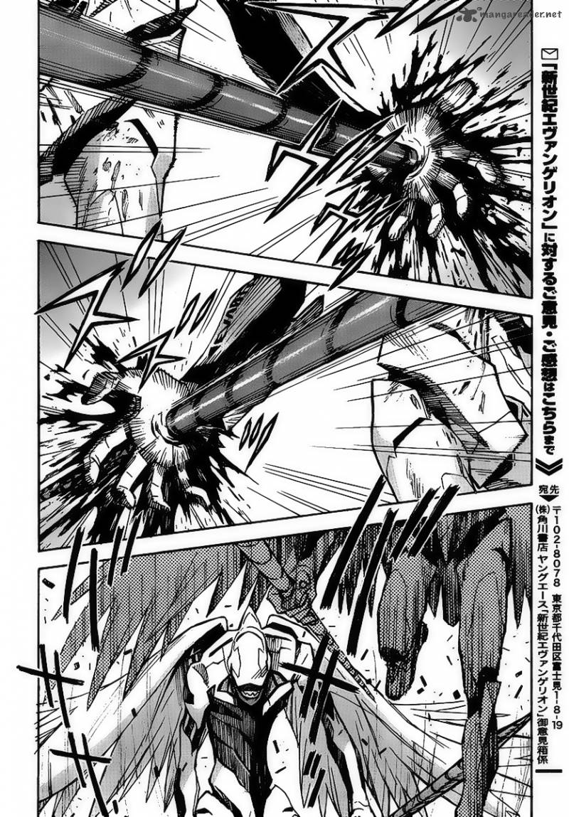 neon_genesis_evangelion_86_19