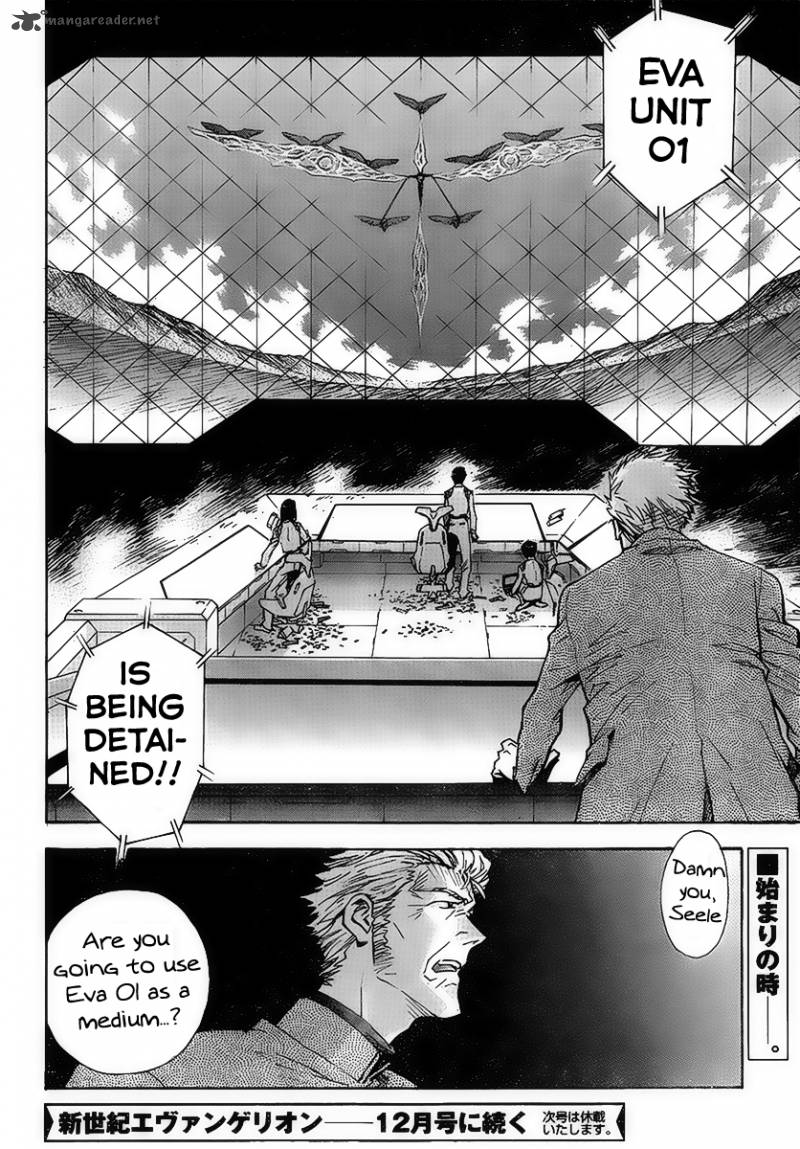 neon_genesis_evangelion_86_21