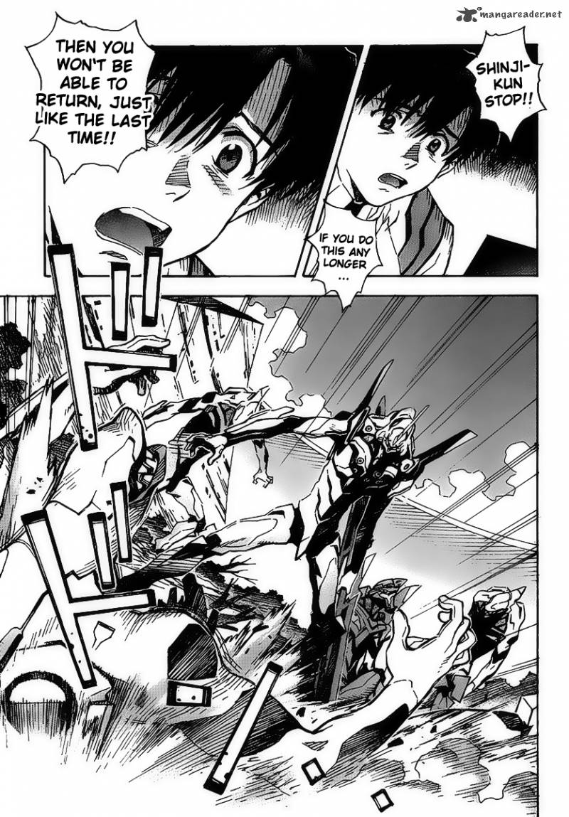 neon_genesis_evangelion_86_6