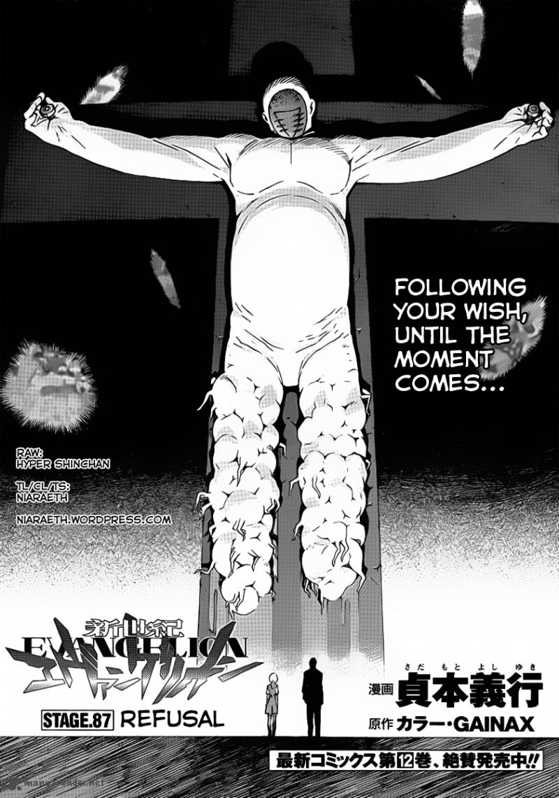 neon_genesis_evangelion_87_1