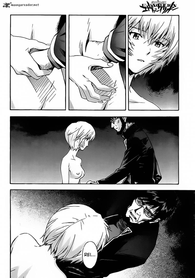 neon_genesis_evangelion_87_11