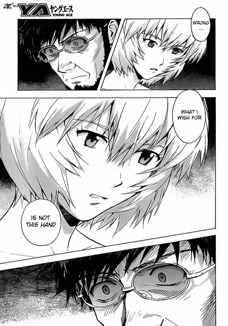 neon_genesis_evangelion_87_12