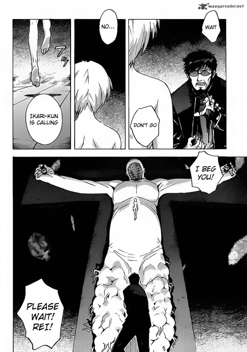 neon_genesis_evangelion_87_15