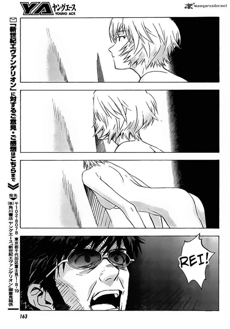 neon_genesis_evangelion_87_16