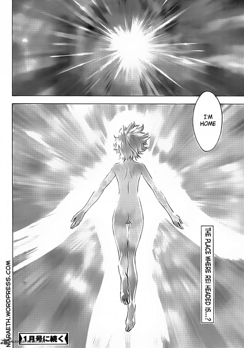 neon_genesis_evangelion_87_17