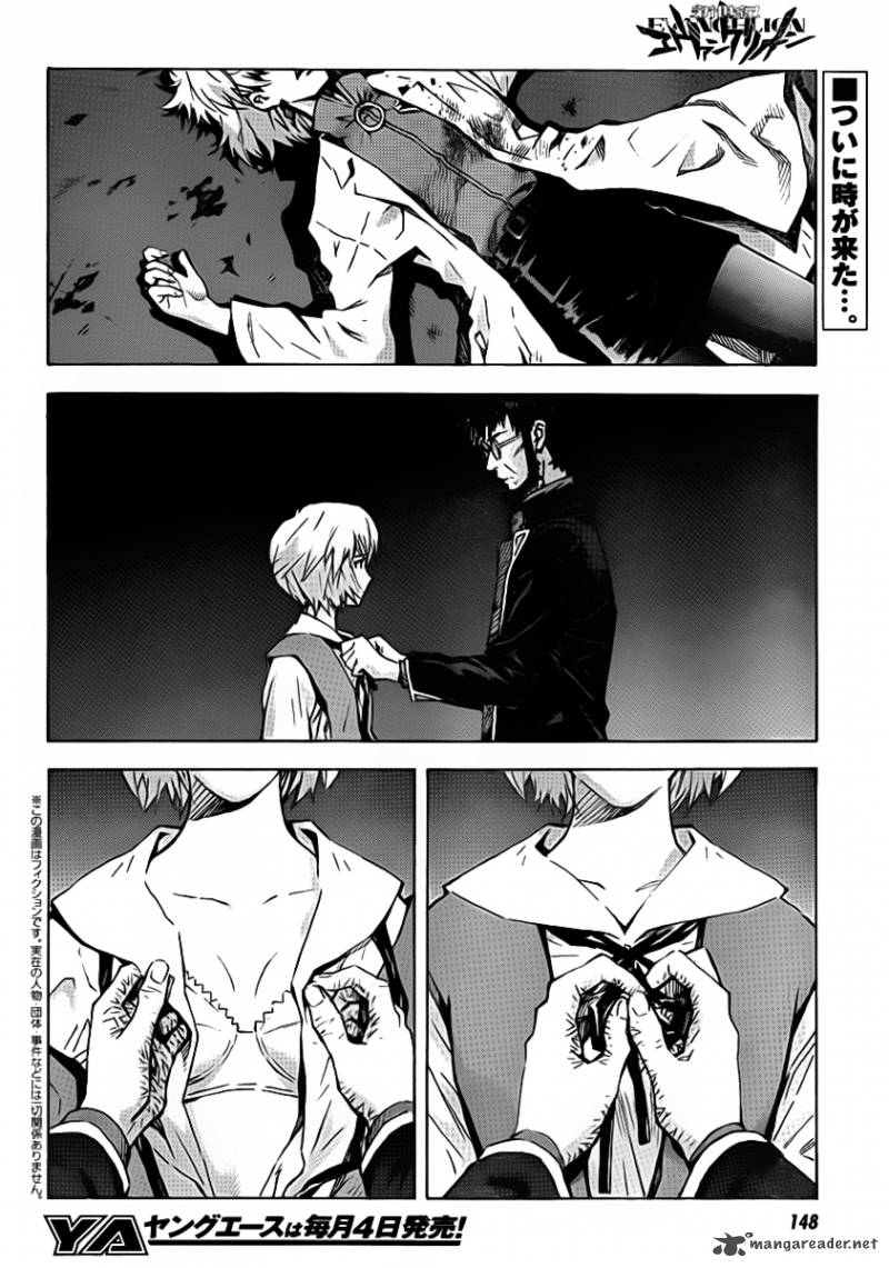neon_genesis_evangelion_87_2