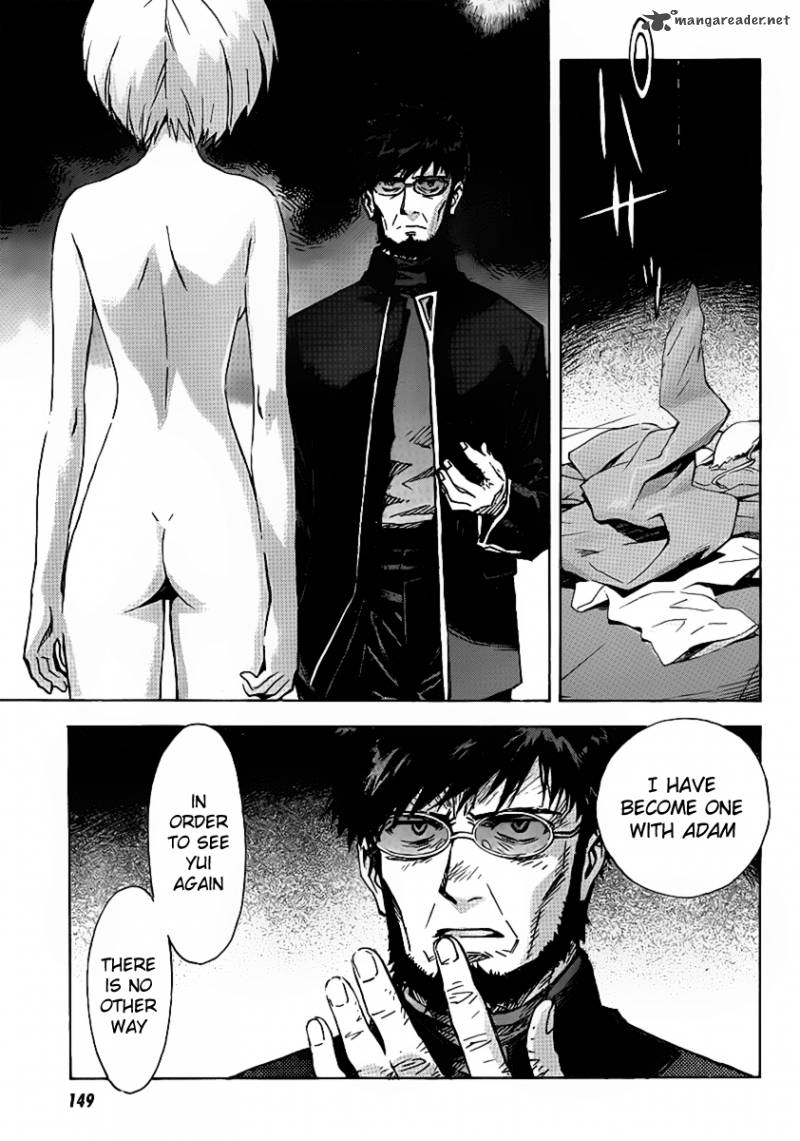 neon_genesis_evangelion_87_3