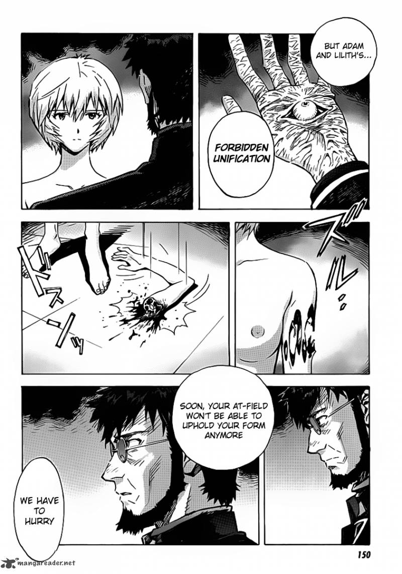 neon_genesis_evangelion_87_4