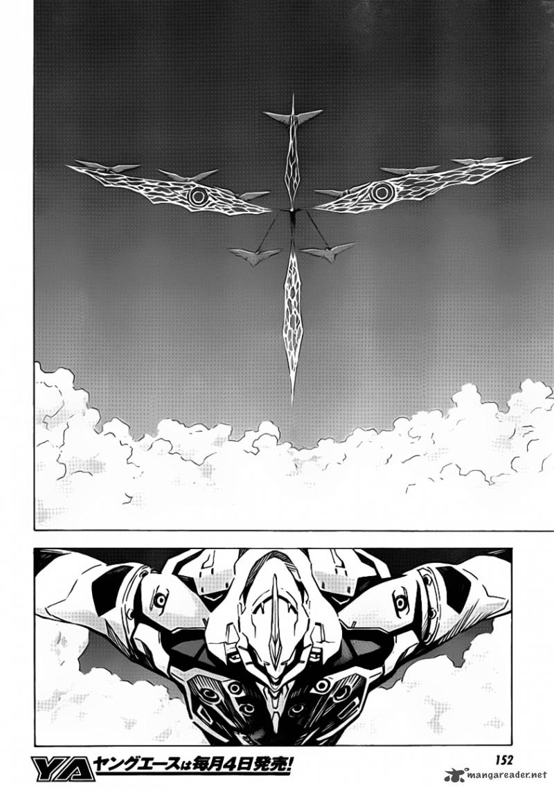 neon_genesis_evangelion_87_6