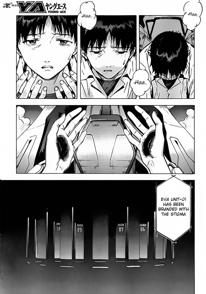 neon_genesis_evangelion_87_7
