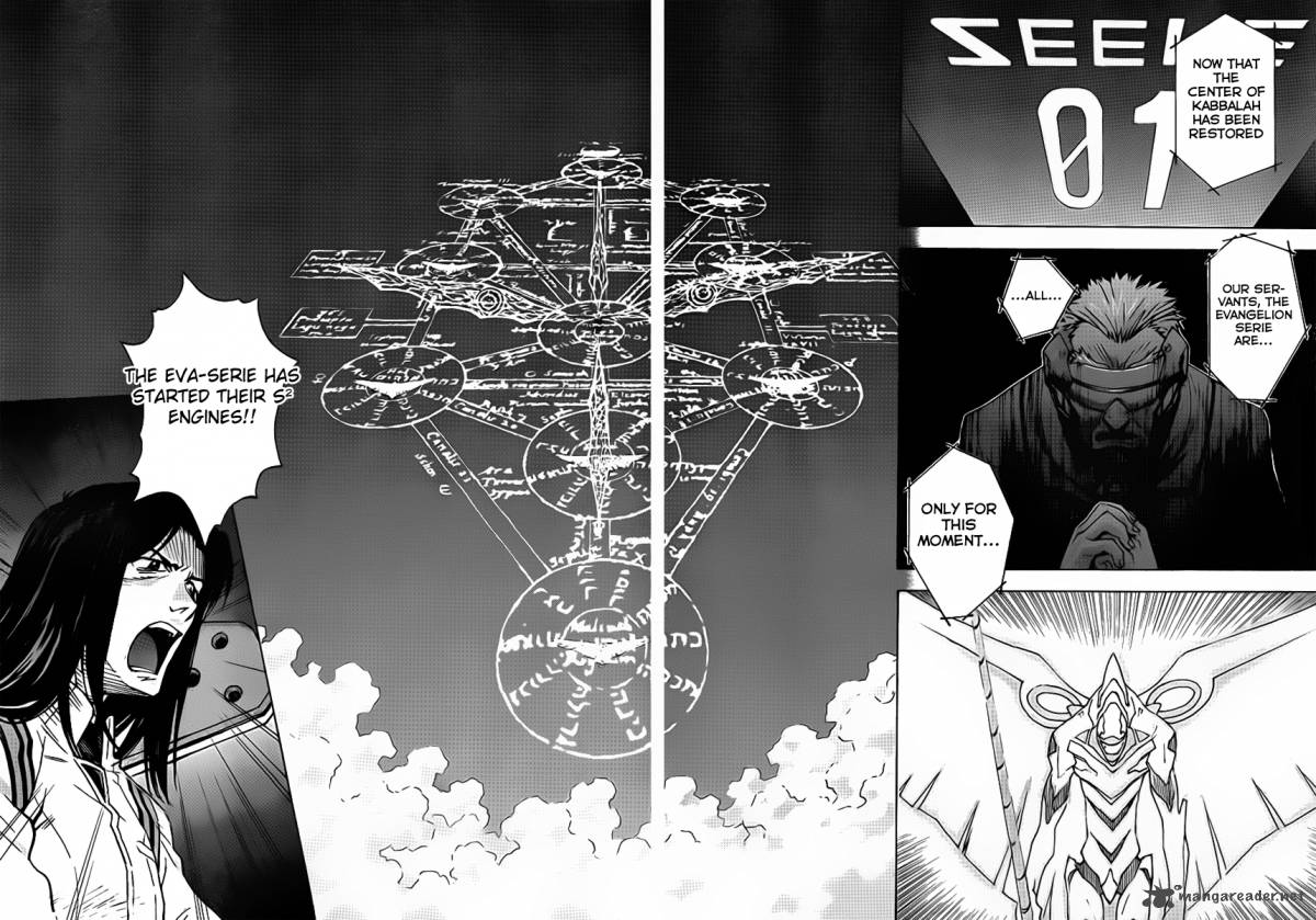 neon_genesis_evangelion_87_8