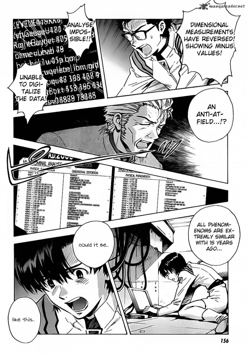 neon_genesis_evangelion_87_9