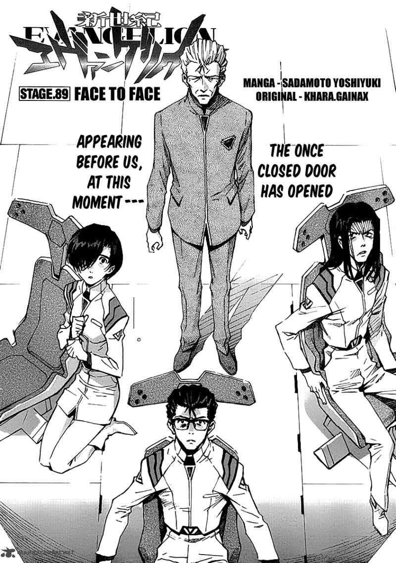 neon_genesis_evangelion_89_1