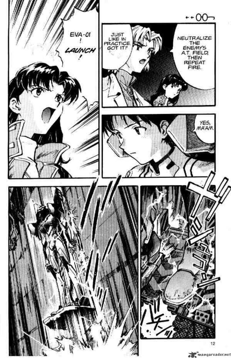 neon_genesis_evangelion_9_11