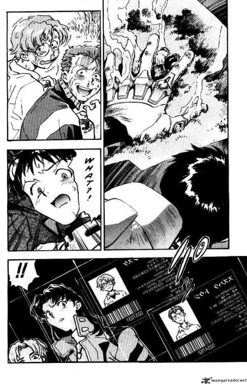 neon_genesis_evangelion_9_27