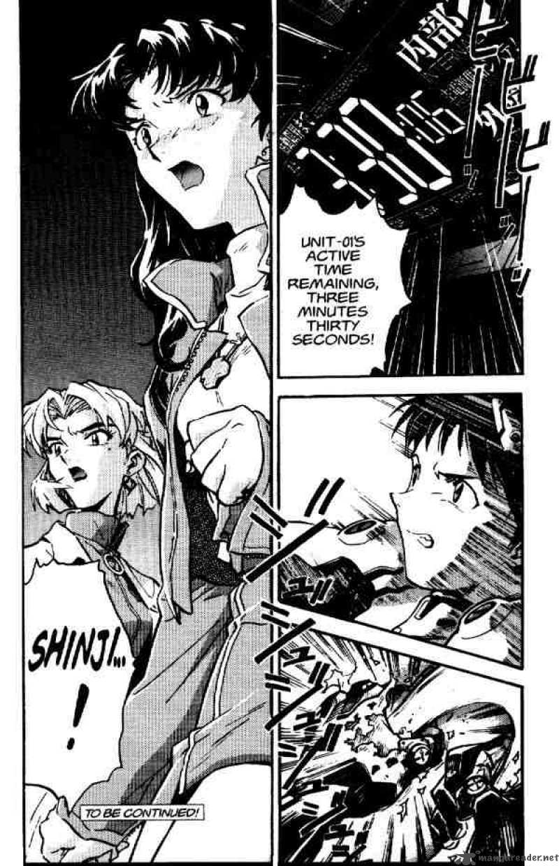 neon_genesis_evangelion_9_31