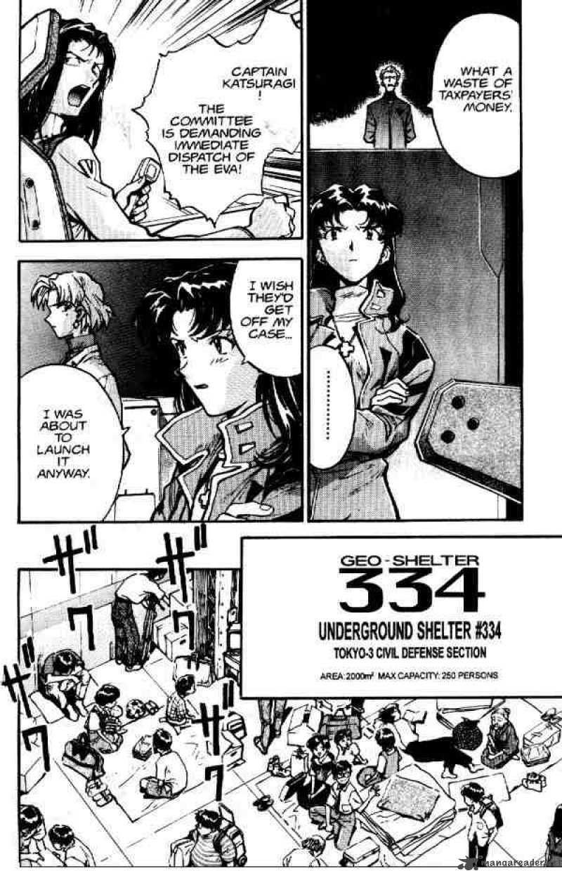 neon_genesis_evangelion_9_7