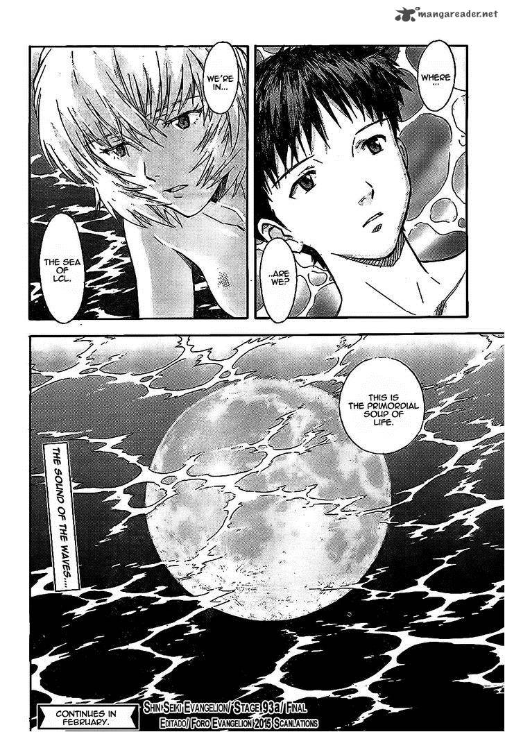 neon_genesis_evangelion_93_10