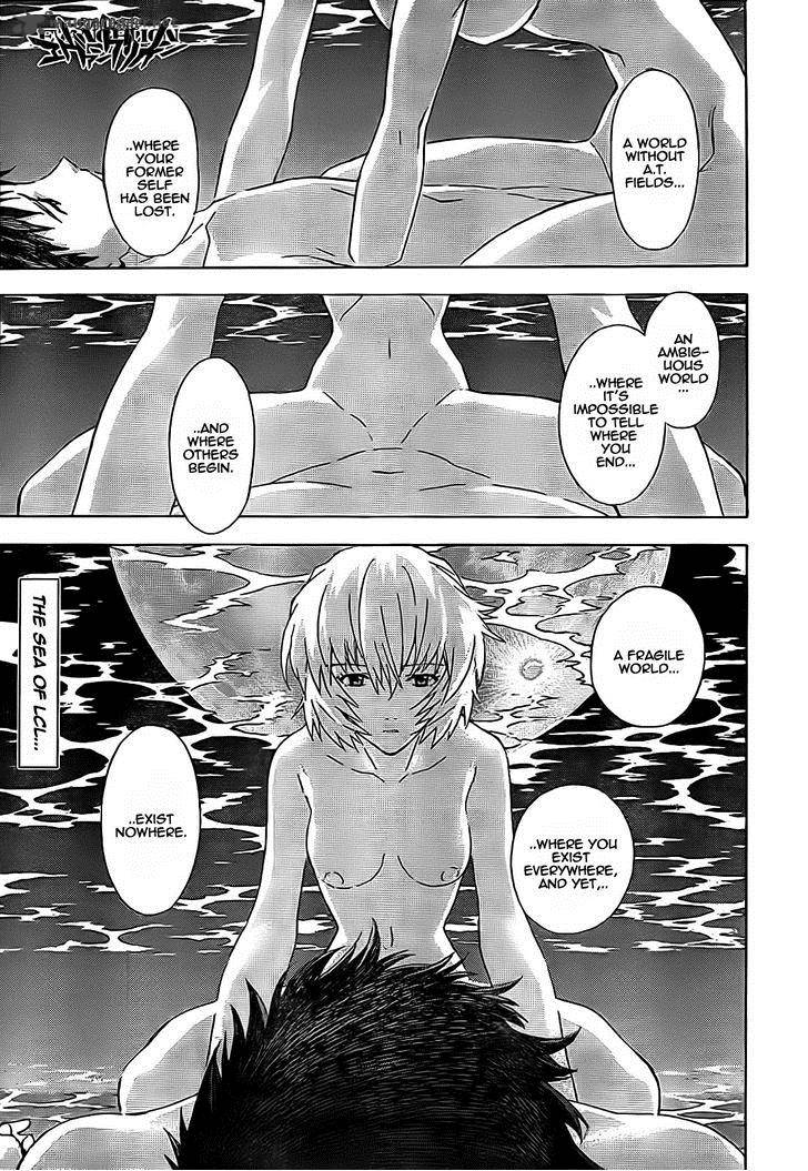 neon_genesis_evangelion_93_11