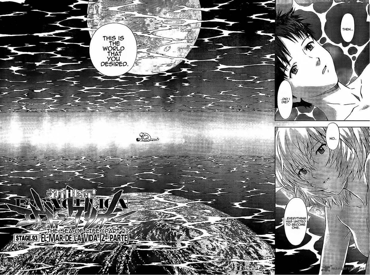 neon_genesis_evangelion_93_12