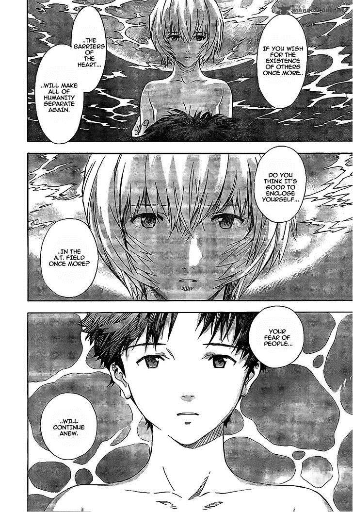 neon_genesis_evangelion_93_18
