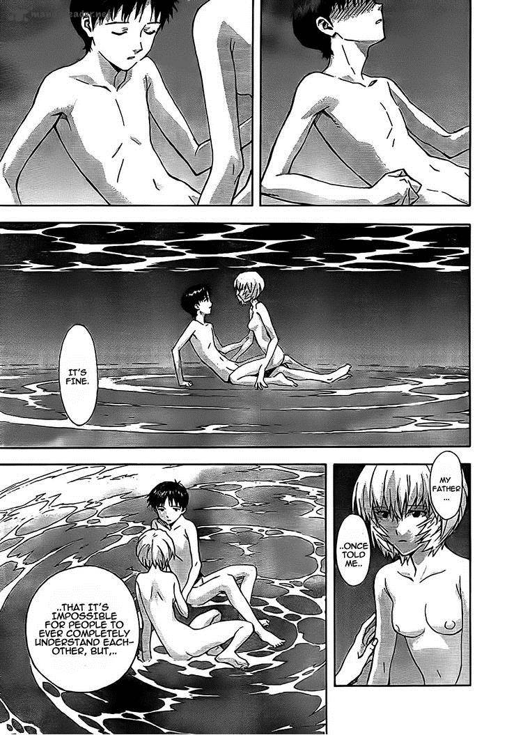 neon_genesis_evangelion_93_19