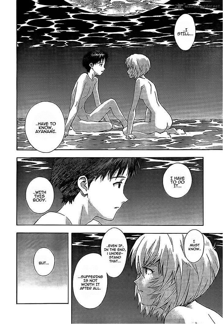 neon_genesis_evangelion_93_20