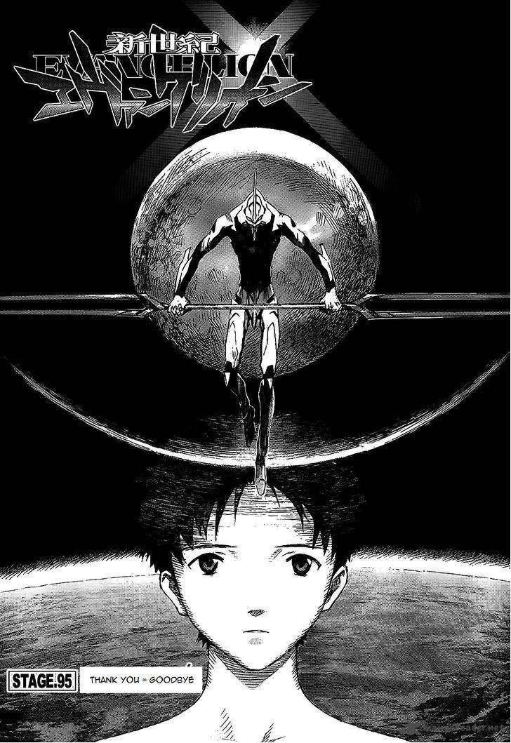 neon_genesis_evangelion_95_1