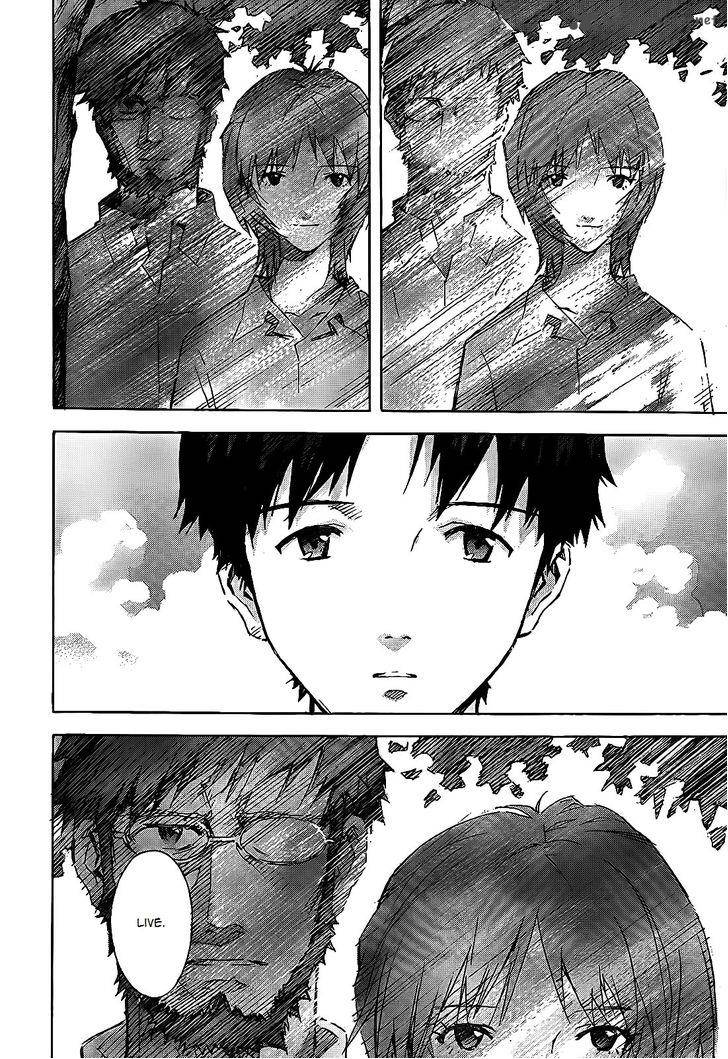 neon_genesis_evangelion_95_12