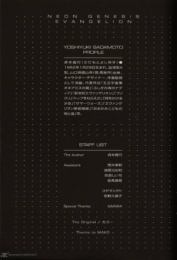 neon_genesis_evangelion_97_30
