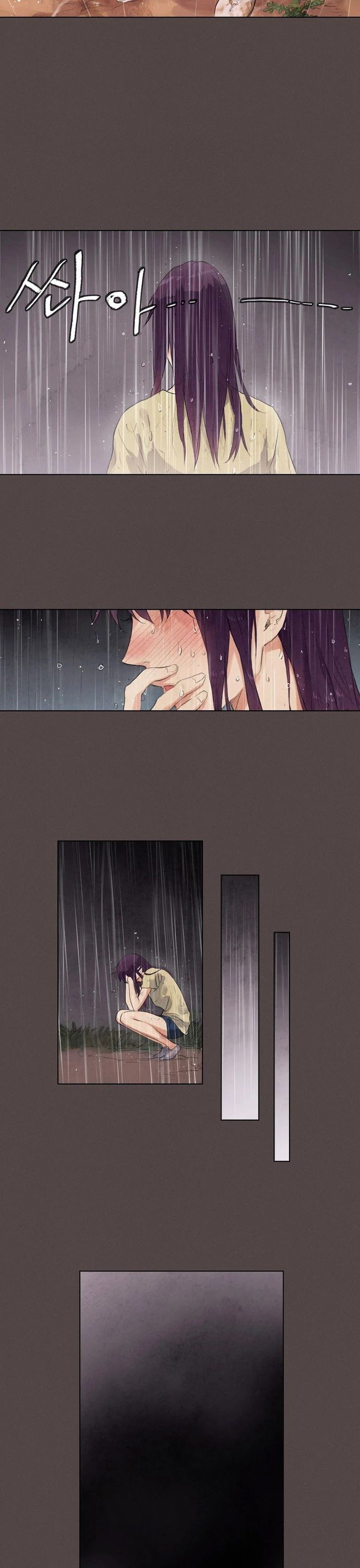 neowa_neo_sai_15_21
