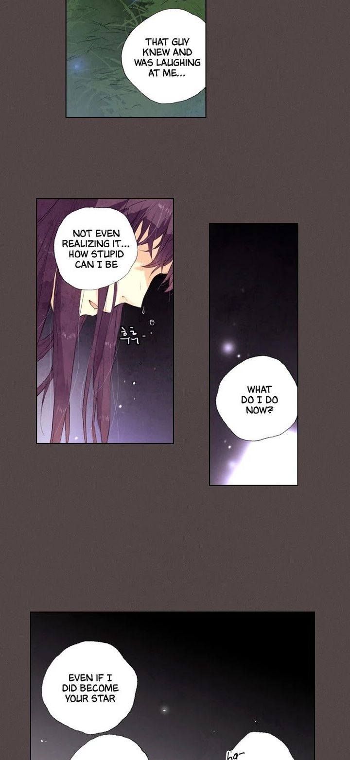 neowa_neo_sai_15_25