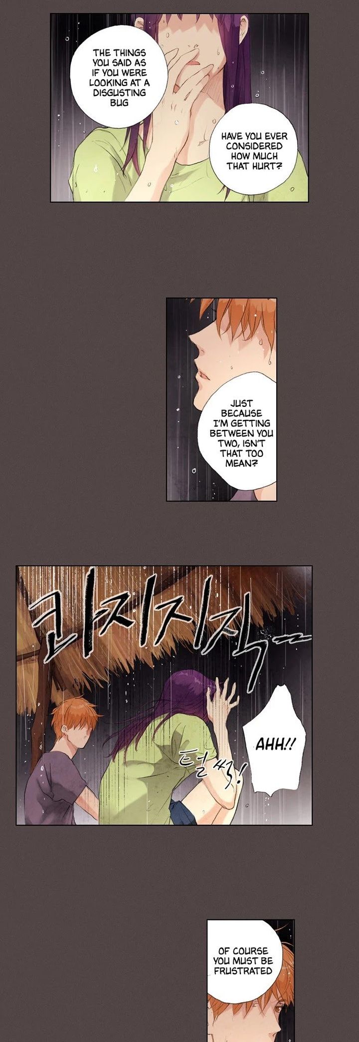 neowa_neo_sai_15_3