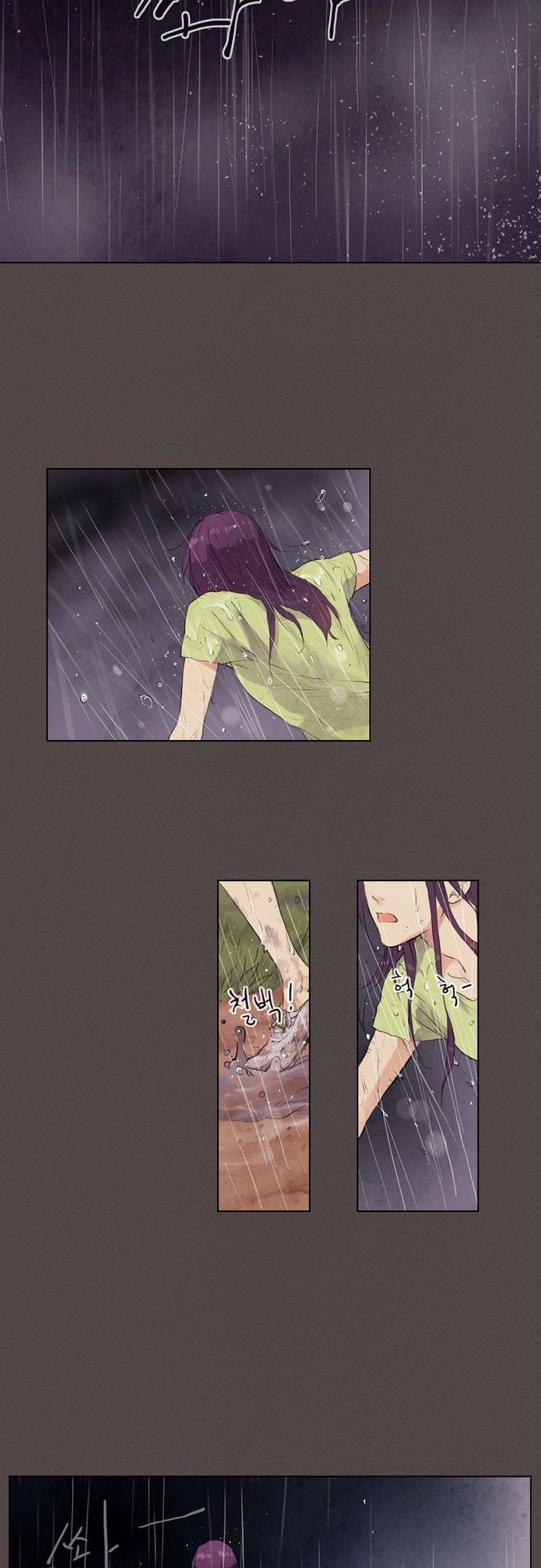 neowa_neo_sai_15_9