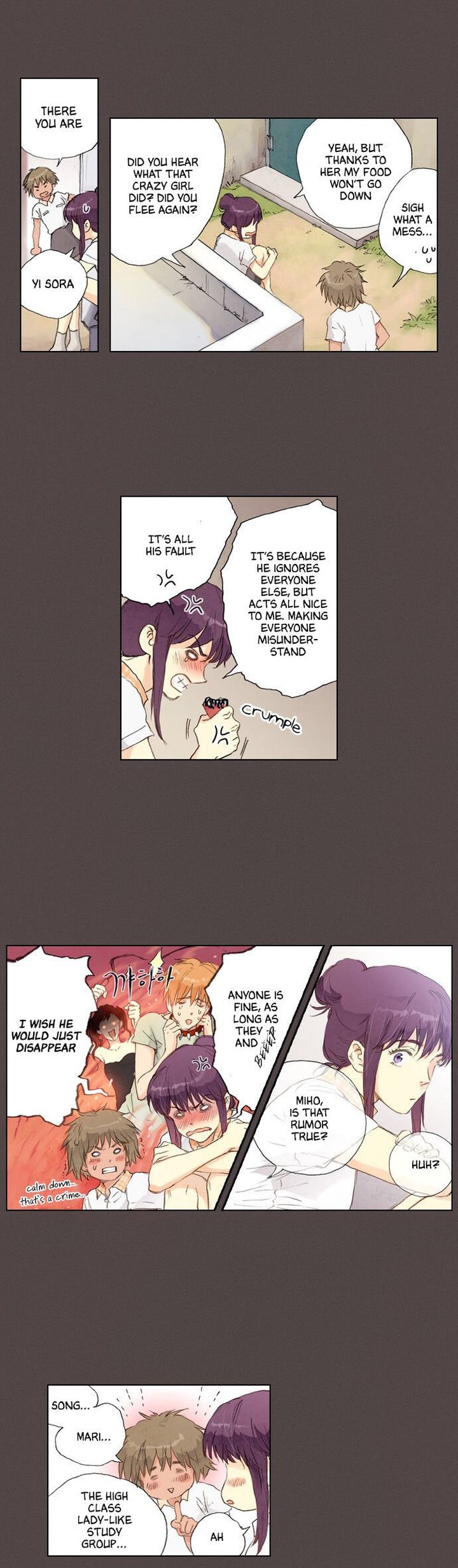neowa_neo_sai_6_4