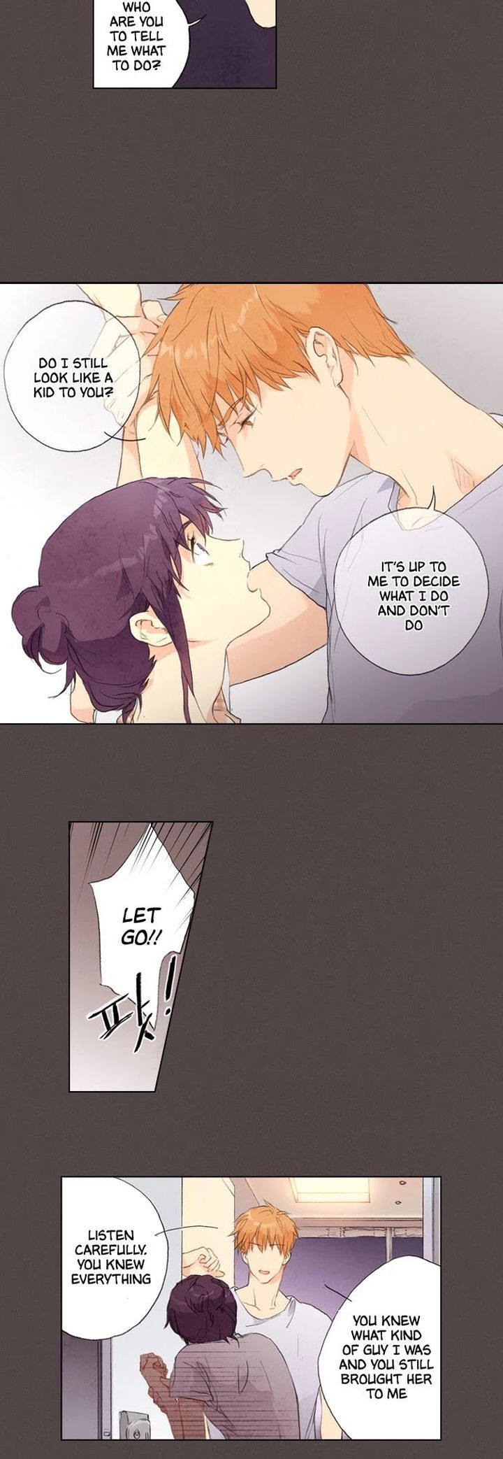 neowa_neo_sai_8_17